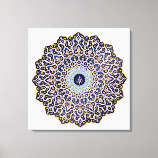 Allah - Islamitische Kunst Canvas Afdruk