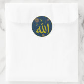 Allah Islamitische ronde stickers (Tas)