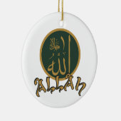 Allah Keramisch Ornament (Rechts)