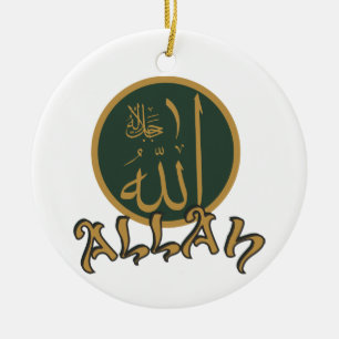 Allah Keramisch Ornament