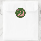 Allah les autocollants de couleur verte ronde (Sac)