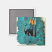 Allah Magnet - Tasneem Sachee Art original Imprime (Recto/Verso)
