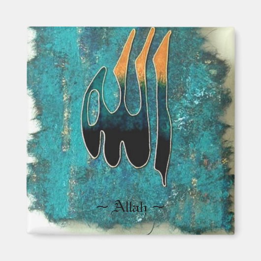 Allah Magnet - Tasneem Sachee Art original Imprime (Devant)