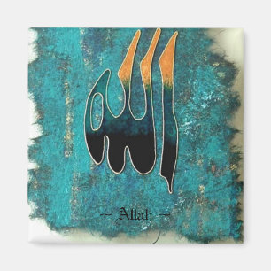 Allah Magnet - Tasneem Sachee Originele Kunst Druk Magneet