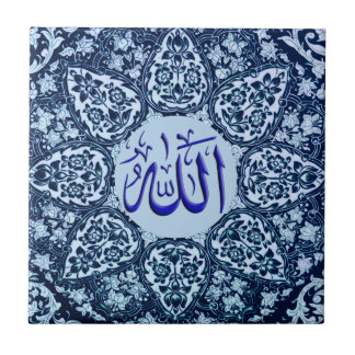 Allah naam Ornament werk اسم-اله ز خ ر ف ة-ل Tegeltje