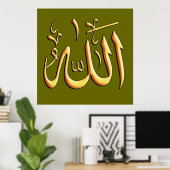 Allah name Thuth فن-ا-ا-خ-لط Poster (Thuiskantoor)