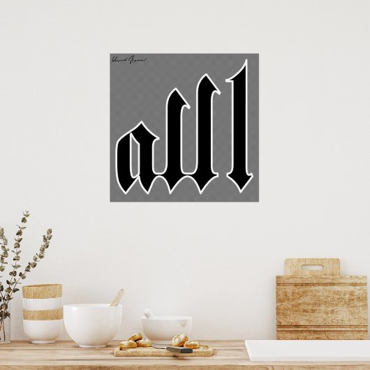 Allah Poster (Keuken)
