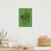 Allah Poster (Keuken)