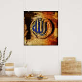 ALLAH POSTER (Keuken)