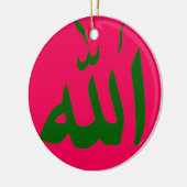 Allah roze islamitische versiering keramisch ornament (Links)