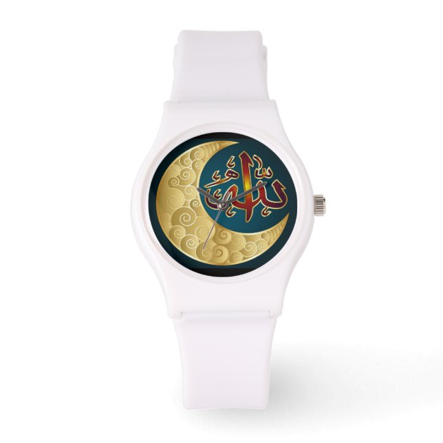 Allah,s naam horloge (Voorkant)