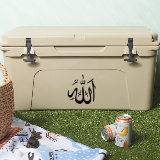 Allah Sticker (Koeler)