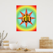 Allah Sun print (Keuken)