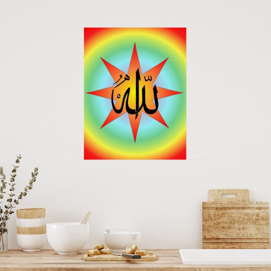 Allah Sun print (Keuken)