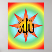 Allah Sun print (Voorkant)