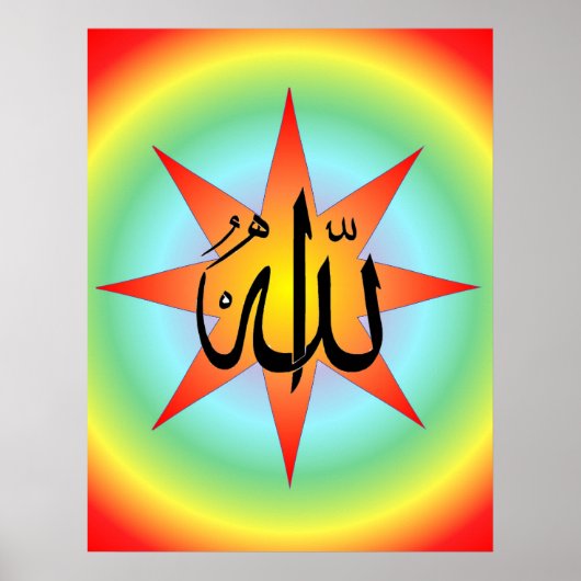 Allah Sun print (Voorkant)