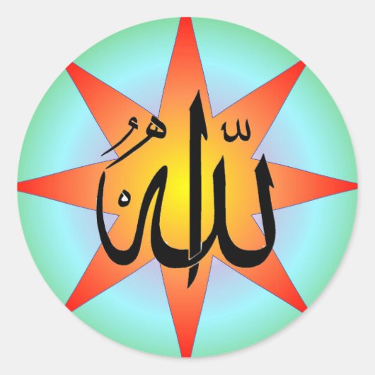 Allah Sun Square Sticker (Voorkant)