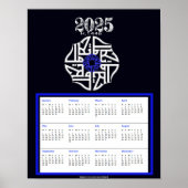 Allah SWT 2025 Kalender Aandenken Poster (Voorkant)