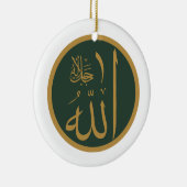Allah Symbol Keramisch Ornament (Rechts)