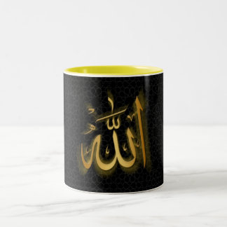 Allah Tweekleurige Koffiemok