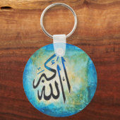 Allah-u-Akbar Sleutelhanger (Voorkant)
