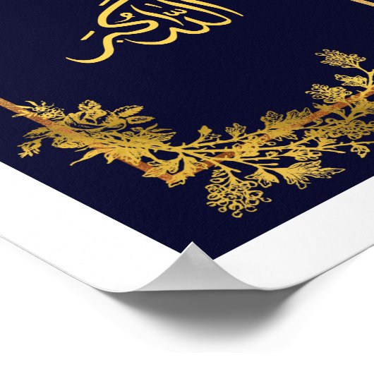 Allahu Akbar In Arabisch Blauw en Gouden Kleur Poster (Hoek)