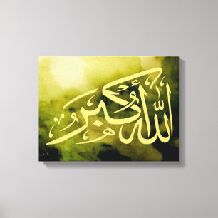 Allahu Akbar Islamic Art Canvas Afdruk