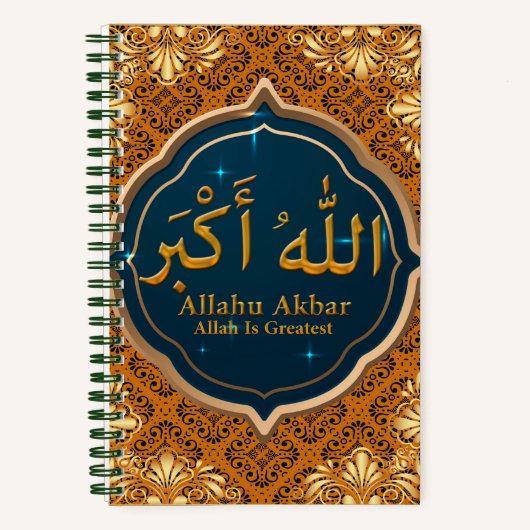 Allahu Akbar Journal (Recto)