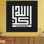 Allahuakbar Canvas Afdruk (Insitu (Woonkamer))