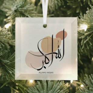 Allahuakbar, moderne Arabische kalligrafie, اللهأب Glas Ornament