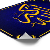 Allahuakbar Poster (Hoek)