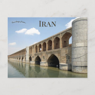 Allahverdi Khan Bridge Isfahan Iran Briefkaart