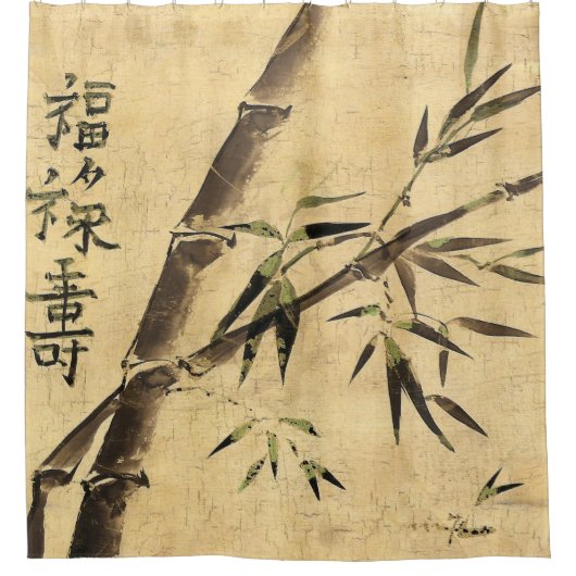 Alle goede wensen douchegordijn (Voorkant)