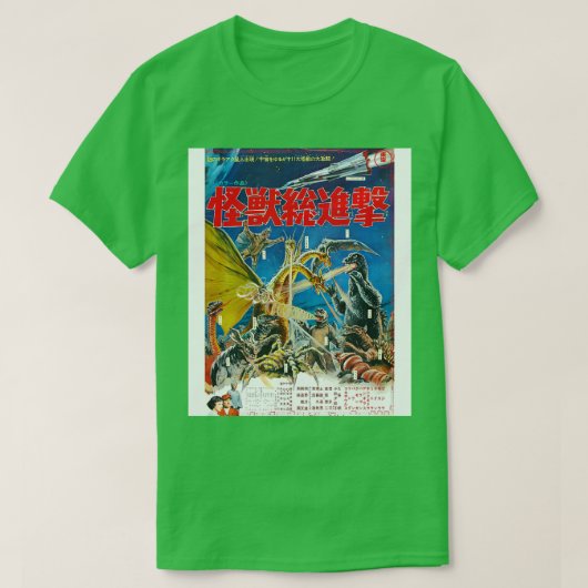 Alle monsters vernietigen t-shirt (Design voorkant)