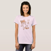 Alledaags Leven Kat T-shirt (Voorkant volledig)