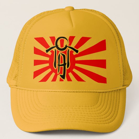 Alleen Logo voor trucker Trucker Pet (Voorkant)