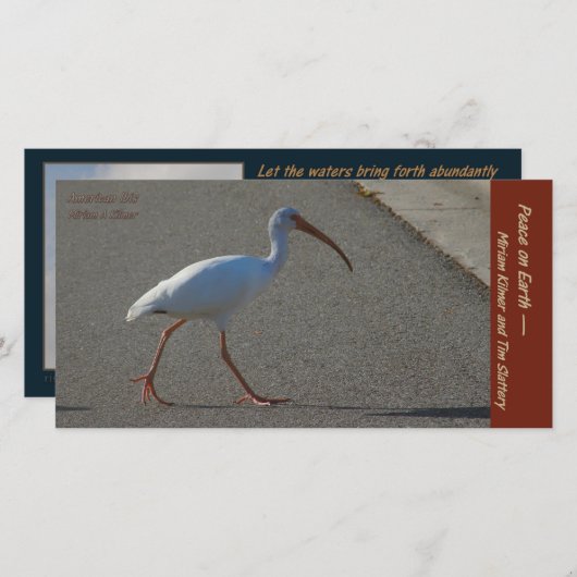 Alleen Miriam 2019-kaart (Voorkant / Achterkant)