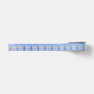 Alleen positieve vibraties grosgrain lint