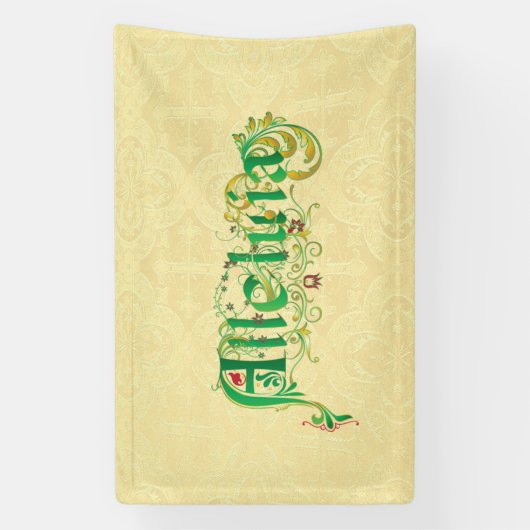 Alleluia Banner (Verticaal)