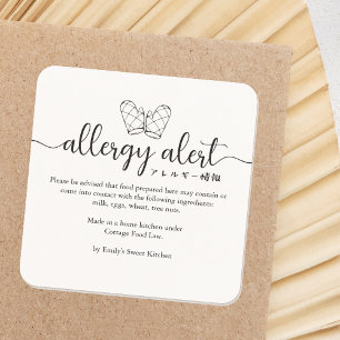Allergie Alert Waarschuwings Bakhandschoenen Minim Vierkante Sticker