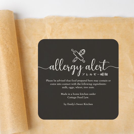 Allergy Alert Black Rolling Pin Whisk Minimalist Vierkante Sticker
