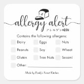 Allergy Alert Minimalist Bakery Bread Vierkante Sticker (Voorkant)
