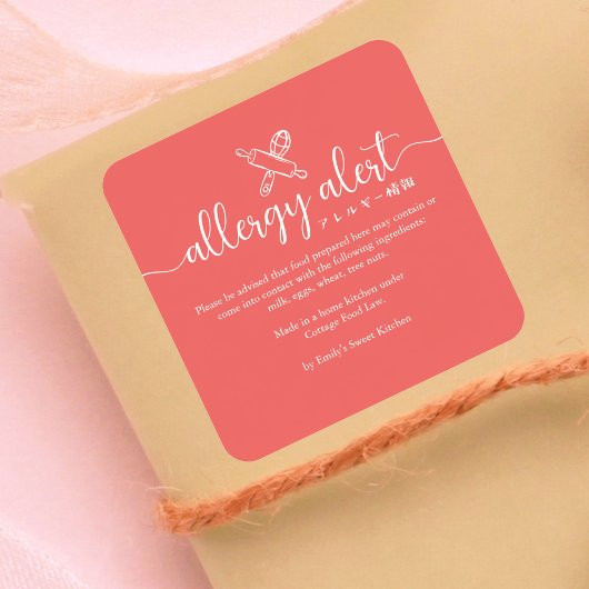 Allergy Alert Red Rolling Pin Whisk Minimalist Vierkante Sticker