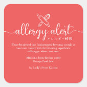 Allergy Alert Red Rolling Pin Whisk Minimalist Vierkante Sticker (Voorkant)
