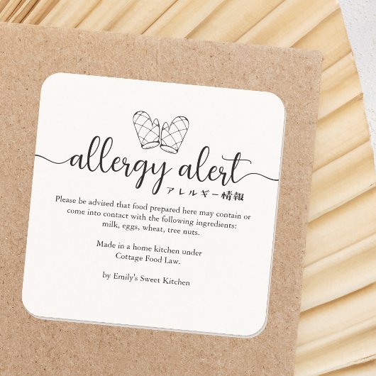 Allergy Alert Warning Baking Gloves Minimalist Vierkante Sticker