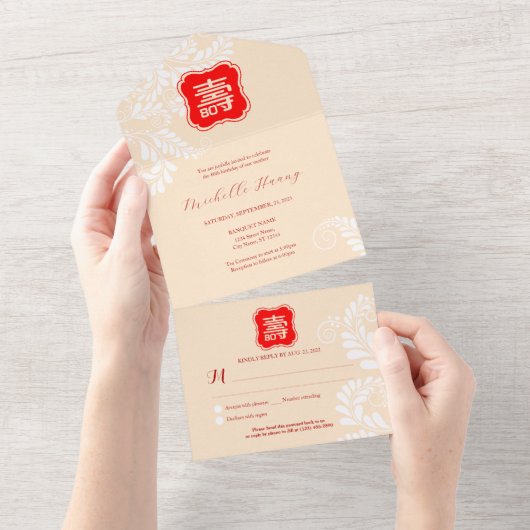 Alles in één Chinese langlevenloze uitnodiging (Afscheurbaar)