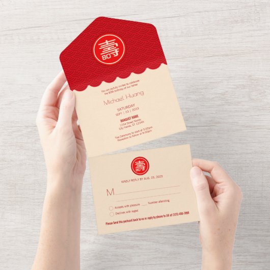 Alles in één Chinese langlevenloze uitnodiging (Afscheurbaar)