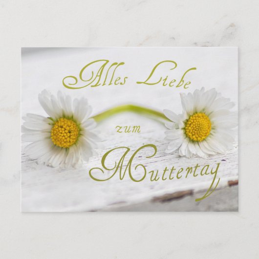 Alles Liebe zum Muttertag! Briefkaart (Voorkant)