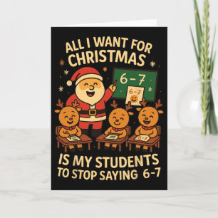 Alles wat ik voor Kerstmis wil is dat mijn student Kaart