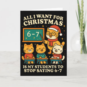 Alles wat ik voor Kerstmis wil is dat mijn student Kaart